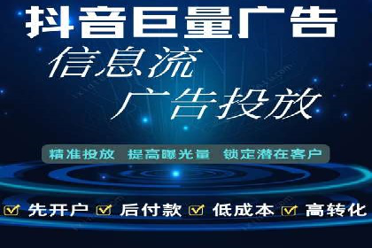 充值返点案例解析：如何巧妙利用