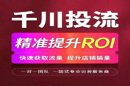 SEM广告案例分析：提升点击率技巧